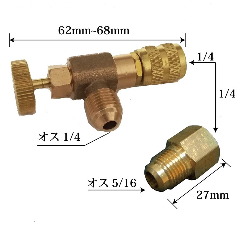 Hiro World Trade Air Conditioner Charge Valve with Vacuum Pulling
