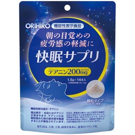 オリヒロ 快眠サプリ×4個