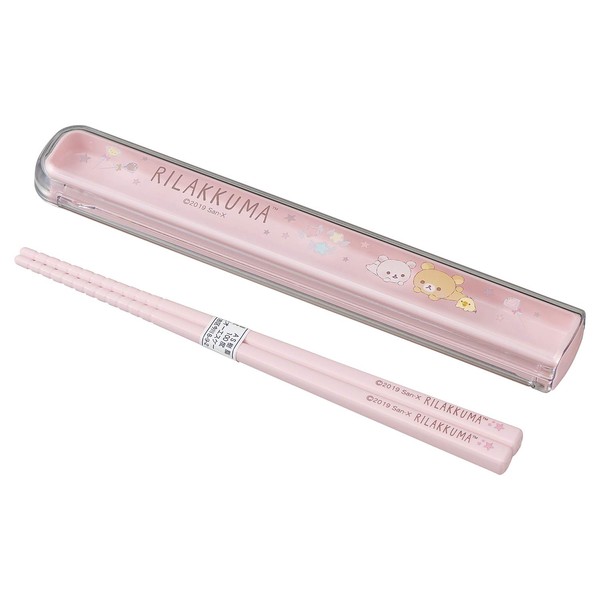 OSK Rilakkuma Lunch Box with Quote Lid and Chopsticks Case