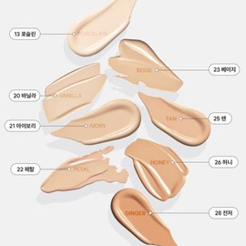 Espoir 에스쁘아 2개 NEW 비글로우 볼륨 쿠션(리필) Espoir 2pcs NEW Be Glow Volume Cushion (Refill)