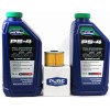 Polaris 2007 Predator 500 Polaris Oil Change Kit