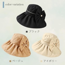 Mirassic TN-RBHT-BG Women's Wide Brim Ribbon Sun Hat, UV Protection Hat, Foldable, UV Protection, Chin Strap Included, Adjustable Size, Lightweight, Makes Your Face Smaller