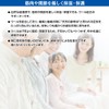 OO Osaki 08019 Wool Plus Supporter, Knee M, 1 Piece,