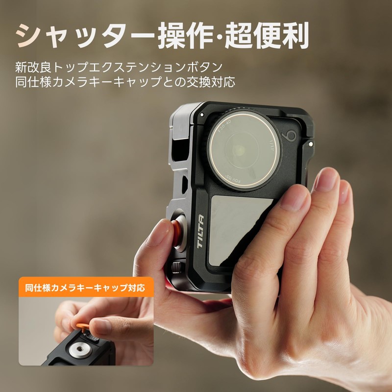TILTA Full Camera Cage for DJI Osmo Action 6 -