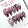 Bad Gyaru Pink Handmade Nail Tips - Short Coffin /