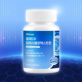 Olitru AlphaCD Alphacyclodextrin 1 unit (90 tablets) 1.5 month supply / 올리트루 알파CD 알파시클로덱스트린 1개(90정) 1.5개월분
