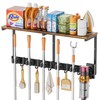 Broom Holder Wall Mount with Cleaning Supplies Organizer, Laundry Room