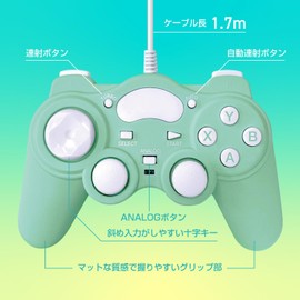 Allone ALG-PCCBL Controller, Wired for PC, Blue, Width 6.5 x Depth 2.4 x Height 3.9 inches (16.5 x 6 x 10 cm)