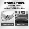 HanaHaul Car Static Removal Earthing Cable, For Cars, Anti-Static, Car