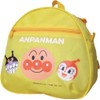 Ito Sangyo Anpanman Yellow D-Bag Made in Japan 9.3 x