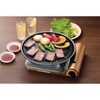 Iwatani BBQ Grill Plate (Large)