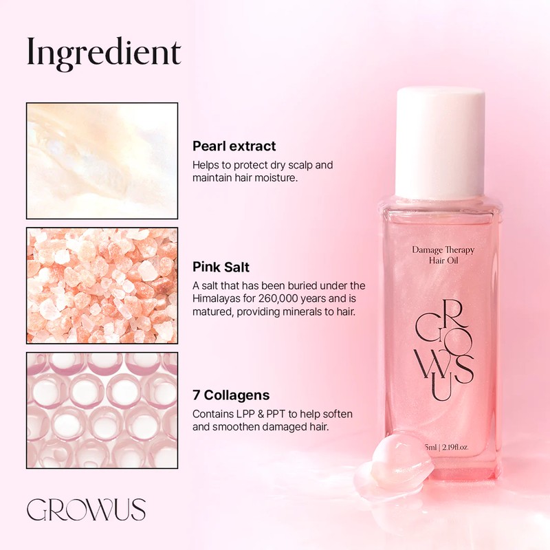 GROWUS [GROWUS]Damage Therapy Hair Oil 60ml