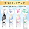 Bifesta Carbonated Foam Face Wash Control Care Foaming Face Cleansing