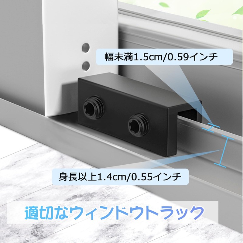Window Lock Stoppers, 6 Windows, Lock Window, Security Prevention, Set