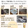 (Large Capacity of 100 Packs) Burdock Tea Made in Japan,
