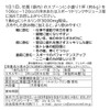 JAY&CO. 最高水準 1回当たり3000mg 飲みやすい シトルリン パウダー (無添加:人工甘味料, 保存料)国内製造 (巨峰, 240g)