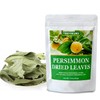 Natural Premium Dried Persimmon Leaves, 2.0oz(56g), Dried Whole Persimmon Leaf
