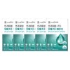 stomach biome Webiome Premium rTG Omega3 Memory 780mg x 60