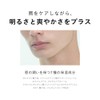 LIPPS BOY Lip Balm 1.4 oz (4 g) Natural Pink