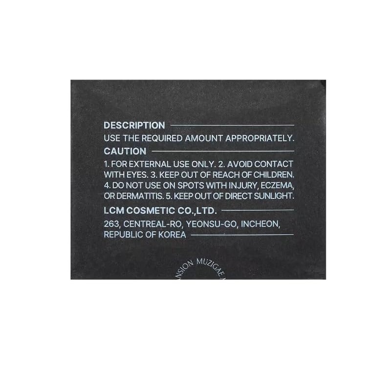 Base Sleek Matt Cushion N23 15g