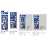 Major Craft SABIKI-M Shore Jigging Sabiki, M