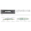 TackleHouse Minnow K-TEN Second Generation K2F WL 142mm 27g Pearl