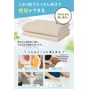 [Time Saving Towels] Quick Drying x Water Absorption Kitchen Towels,