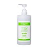 Pro Professional Hand Cream Unscented, Commercial Size 500g, Pump, Non-greasy,