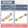 MSMint Brake Pipe 4pcs 3/16 Joint Fitting 4.8mm No Flaring