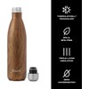 S'well - Stainless Steel Water Bottle (25 Fl Oz, Teakwood)