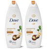 Dove Pampering Body Wash Nourishes & Feeds Skin Shea Butter