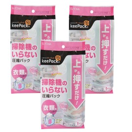 Towa Sangyo Storage Bag, Compression Pack, For Clothes, Clear, Approx. 23.6 x 23.6 x 12.6 inches (60 x 60 x 32 cm), Set of 3