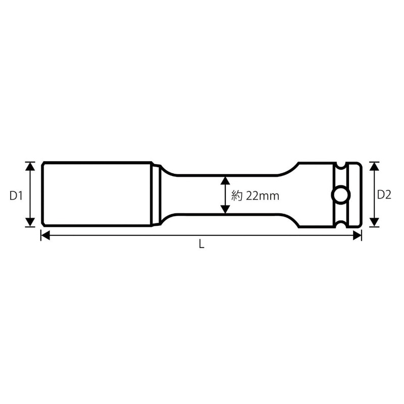 Signet (aston Martin Cygnet) 23381 1/2Dr For Foil Nut Impact