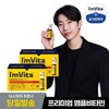 아임비타 멀티비타민 이뮨샷 30병 2박스 I'm Vita Multivitamin Immune Shot 30 Bottles 2 Boxes