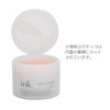 ink. Cleansing Balm, Single Item, Clay (Unscented)