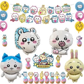 LakPty Chiikawa Cute Birthday Decorations Set Happy Birthday Garland, Balloons, Character, Balloons, Birthday Decorations, Boys Girls, Parties, Events, Celebrations, Decorations