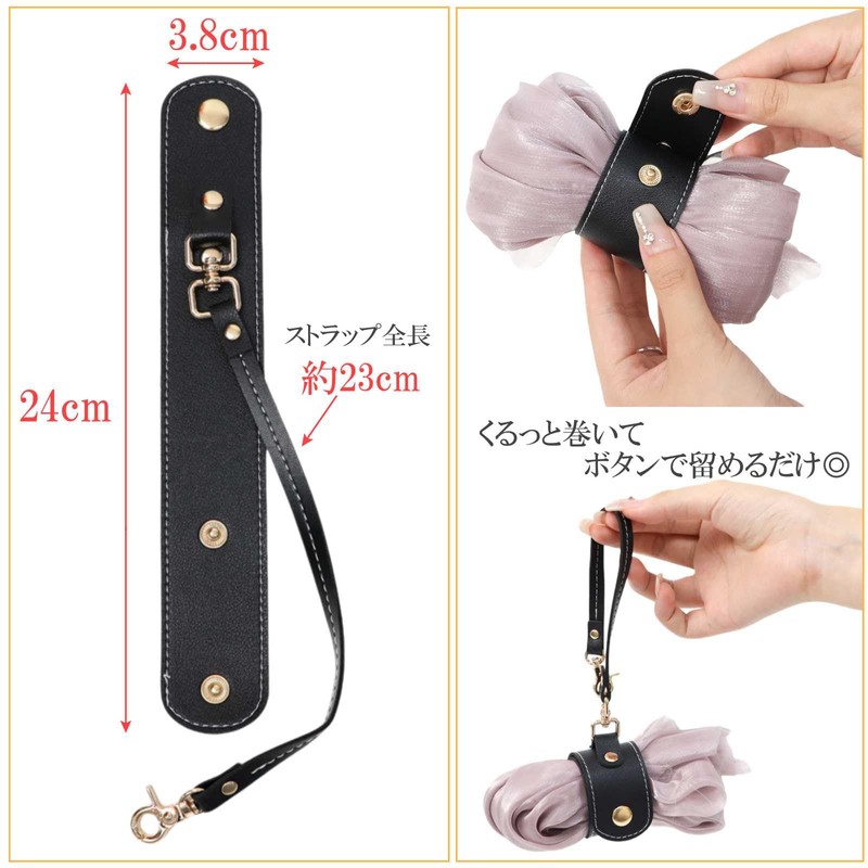 Lunali Leather Glove Holder Glove Holder with Strap Anti-Lost Stole