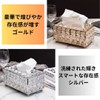 EINEY Crystal Tissue Case, Luxury Tissue Box, Mask Case, Paper