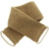 Flat Massage Back Strap for Gentle Intensive Exfoliation and Massage