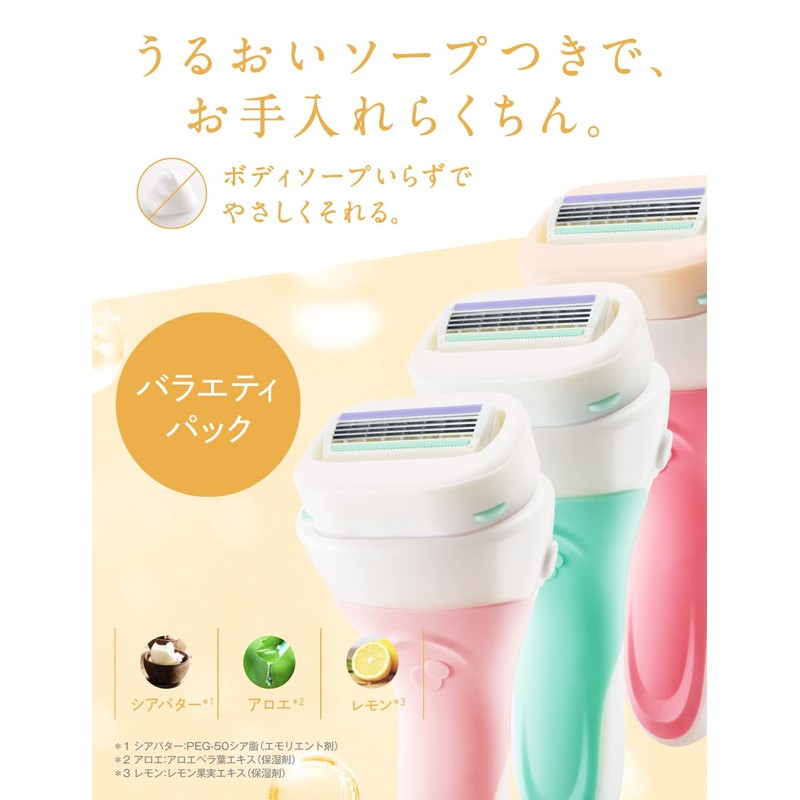 Schick Intuition Variety Pack Replacement Blades (3 Pieces)