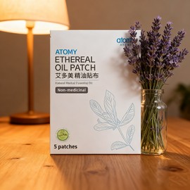 Atomy Essential Oil Patches: The power of natural herbs to relieve physical discomfort (11 packs per box)