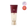 Hyobidam 효비담 발효 선크림 100ml (증량 기획) Hyobidam Fermented Sunscreen 100ml (Limited Edition with More Product)