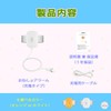 【Pediatrician Recommended】HapiChil Bedwetting Graduation Bedwetting Alarm (Alarm & Vibration USB