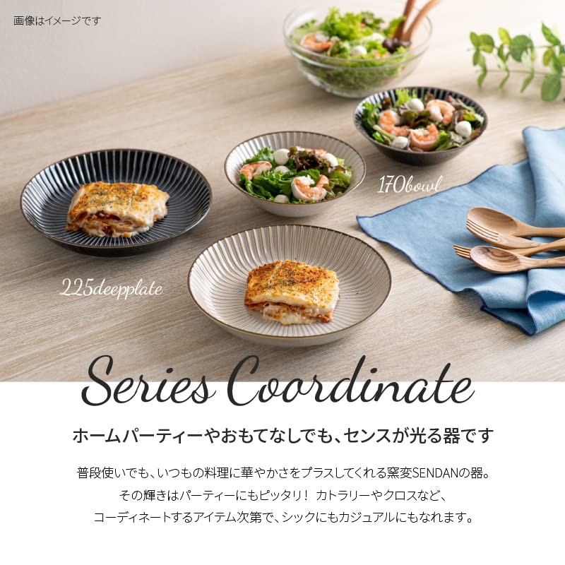 Minoru Pottery Mino Ware Kiln Hen Sendan 170 Bowl, Navy