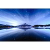 TAKASHI Mt. Fuji Postcard "Night Scene/Starry Sky 5-Piece Set"