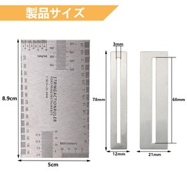 Guitar String Gauge String Height Gauge Guitar String Height Ruler Guitar Fret Polishing String Height Measuring Tool Accessory Finger Board Protection Finger Board Polishing Repair Tool Maintenance