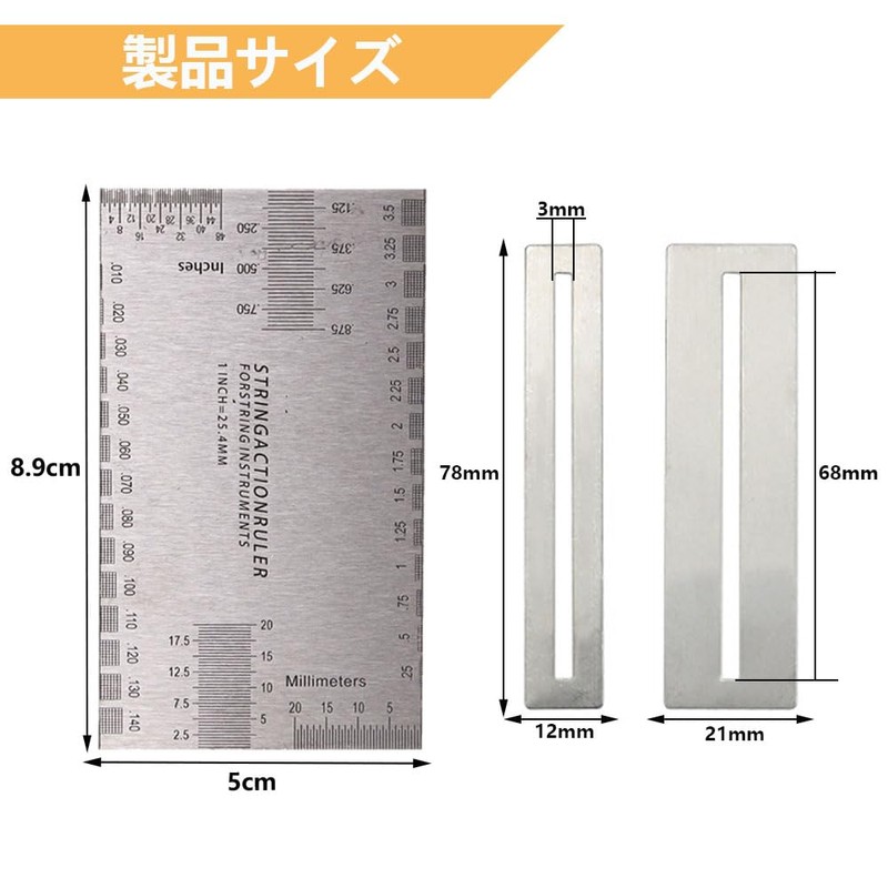 Guitar String Gauge String Height Gauge Guitar String Height Ruler