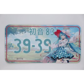 Hatsune Miku License Plate (CANBUS2025 Ver.) Aluminum Plate Interior Photography