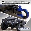 AUTMATCH D Ring Shackle 3/4" Shackles (2 Pack) 41,887Ibs Break