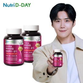 NutriD-Day 프리미엄 비타민B 컴플렉스 골드 2병 6개월분 Premium Vitamin B Complex Gold 2 Bottles 6 Months Supply